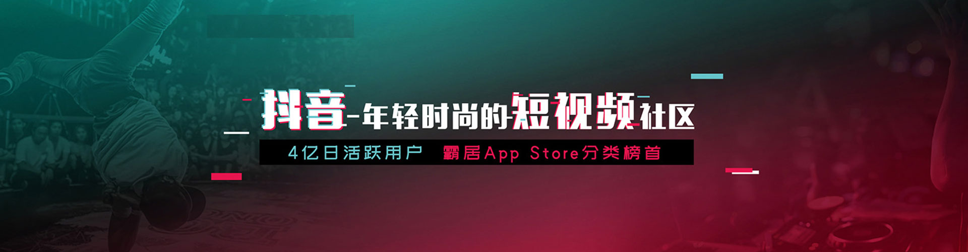 甘州网络推广开户